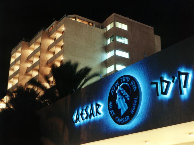 Ceasar Premier