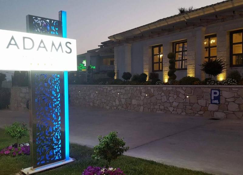 Adams Hotel