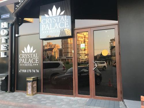 Crystal Palace