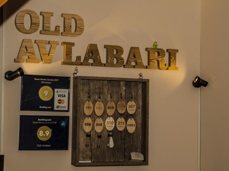 Old Avlabari