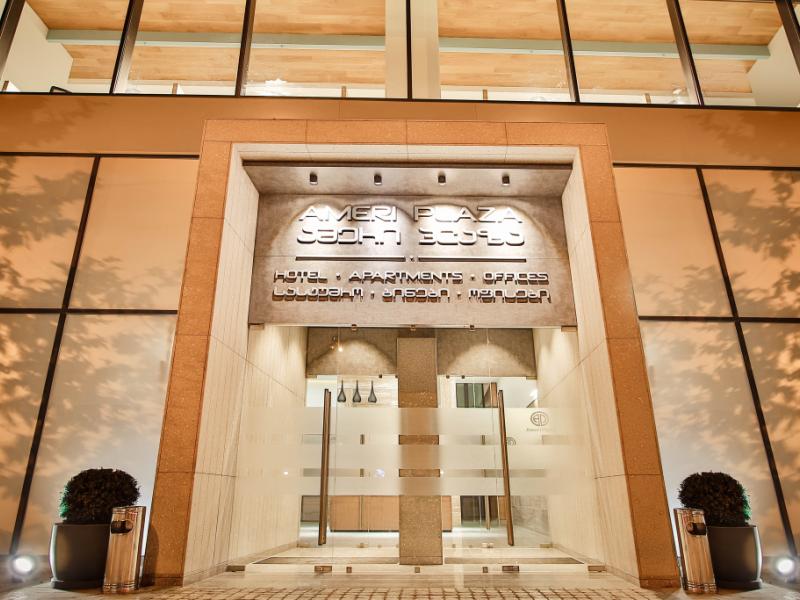 Ameri Plaza