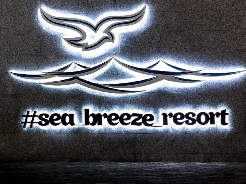 Sea Breeze Resort