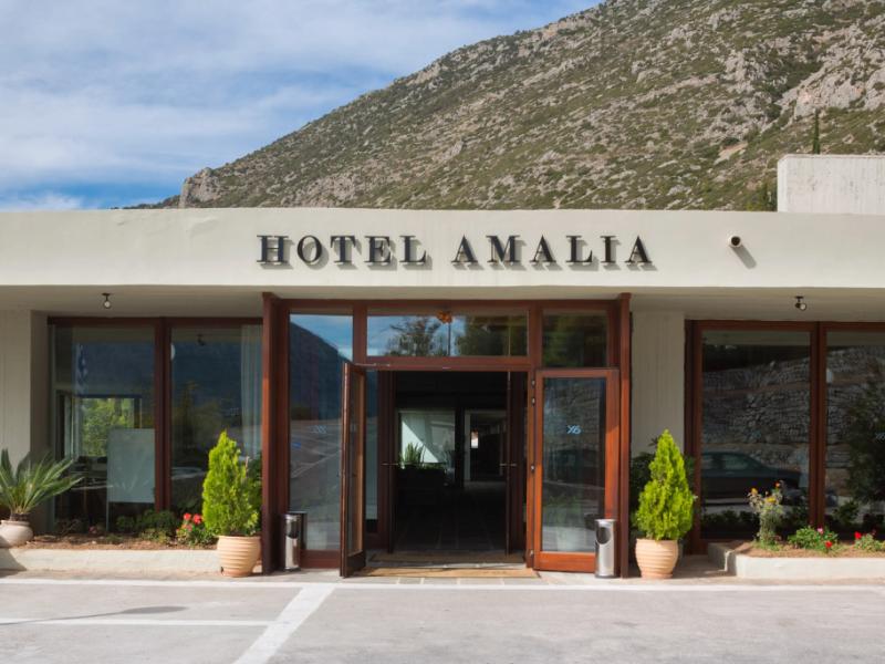 Amalia