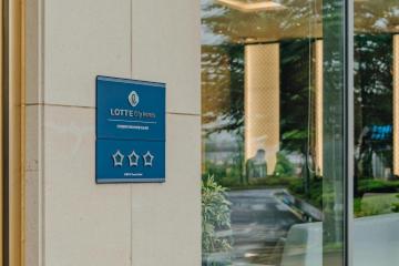 Отель Lotte City Hotel Gimpo Airport Южная Корея, Сеул, фото 3