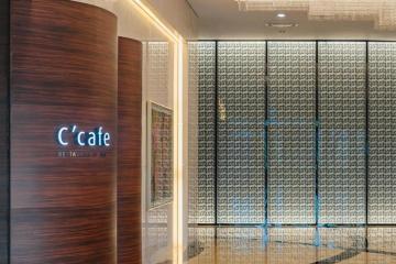 Отель Lotte City Hotel Gimpo Airport Южная Корея, Сеул, фото 37