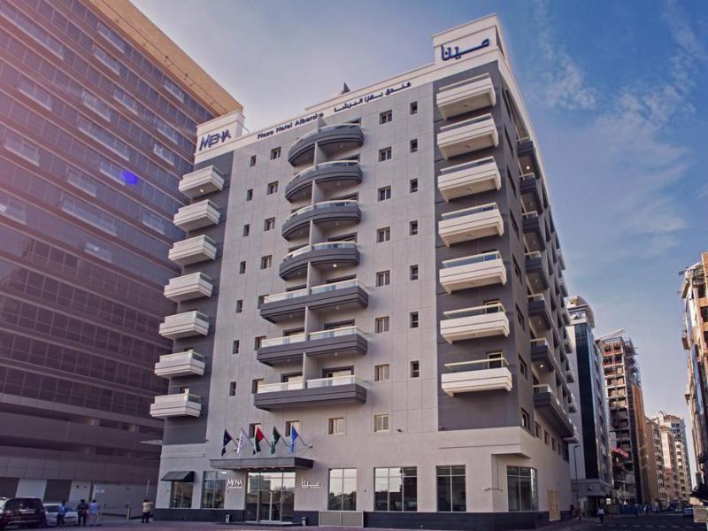 Mena Plaza Hotel Albarsha