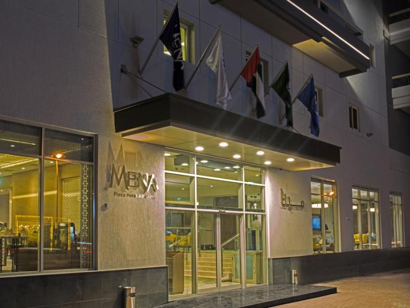 Mena Plaza Hotel Albarsha