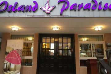 Отель Island Paradise Inn Танзания, о Занзибар, фото 6