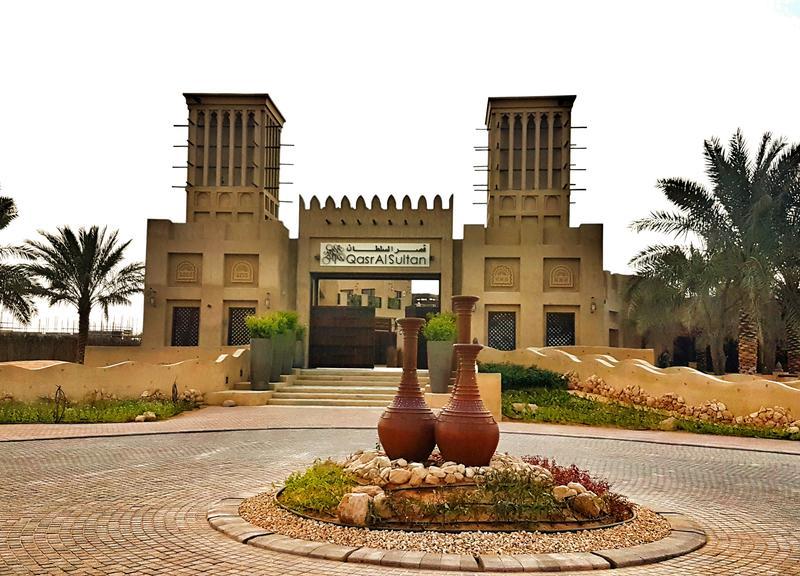 Qasr Al Sultan