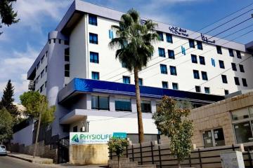 Отель Mena Tyche Hotel Иордания, Амман, фото 13