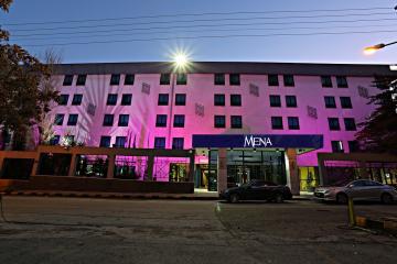 Отель Mena Tyche Hotel Иордания, Амман, фото 23