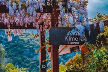 Отель Kimera Lounge Турция, Кемер, фото 28