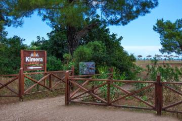 Отель Kimera Lounge Турция, Кемер, фото 42