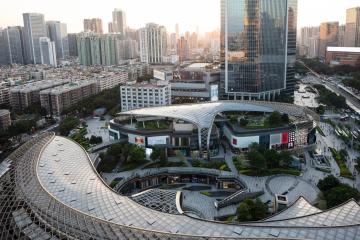 Отель Marriott Guangzhou Tianhe Китай, Гуанчжоу, фото 4
