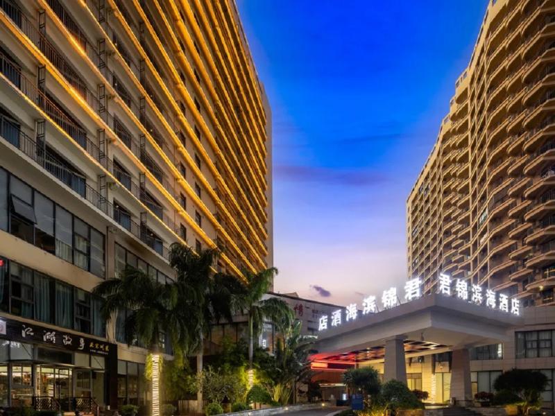 Gentl Grown Sanya Seashore