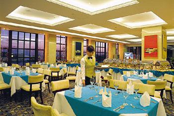 Dalian International Finance Conference Center