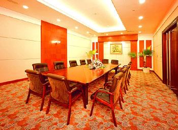 Dalian International Finance Conference Center