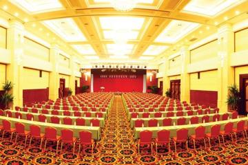 Отель Dalian International Finance Conference Center Китай, Далянь, фото 32