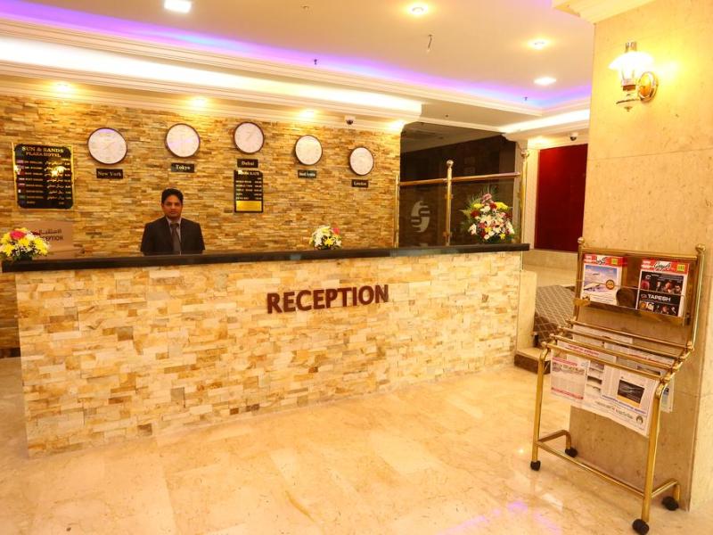 Sun and Sands Plaza Hotel