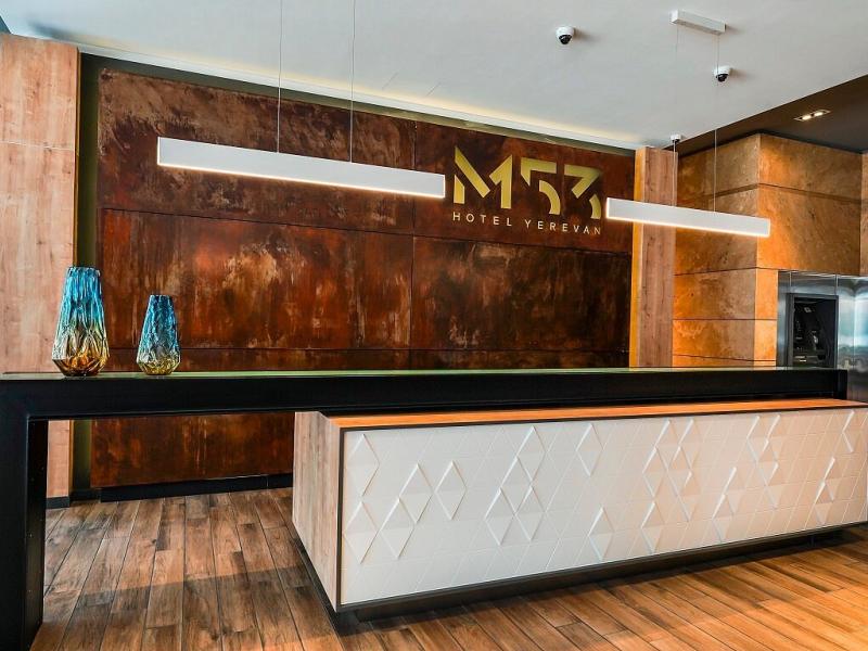 Messier 53 Hotel Yerevan
