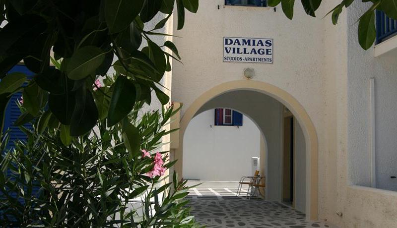 Damias Village