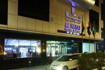 Отель Al Hayat Hotel Suites ОАЭ, Шарджа, фото 1