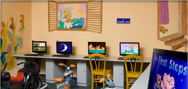 Dan Gardens Ashkelon