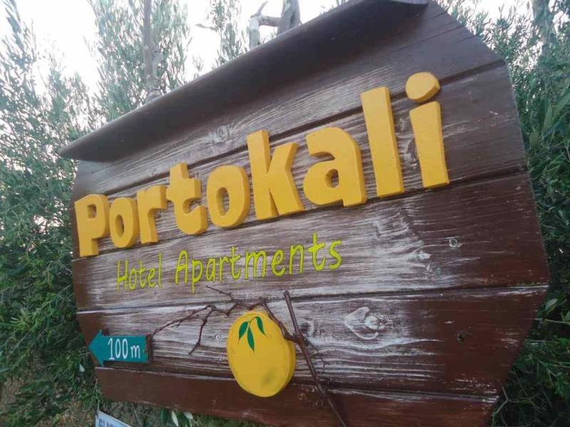 Portokali