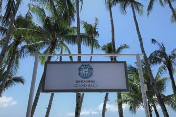 Отель Grand Blue Beach Hotel Филиппины, о Боракай, фото 4