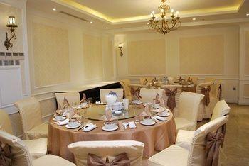 City Bay Palace Hotel