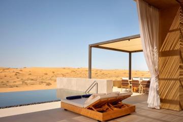 Отель The Ritz-Carlton Ras Al Khaimah Al Wadi Desert ОАЭ, Рас Аль Хайма, фото 51