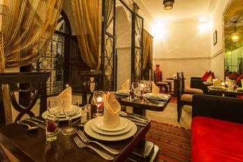 Riad Nasreen