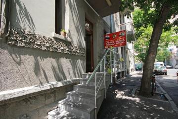 Отель Yerevan Hostel Армения, Ереван, фото 13