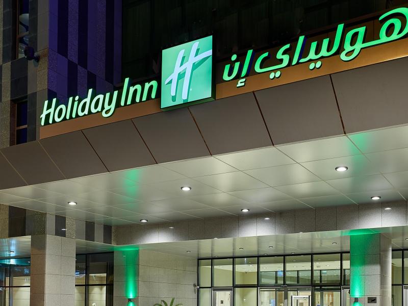 Holiday Inn Doha - The Business Park