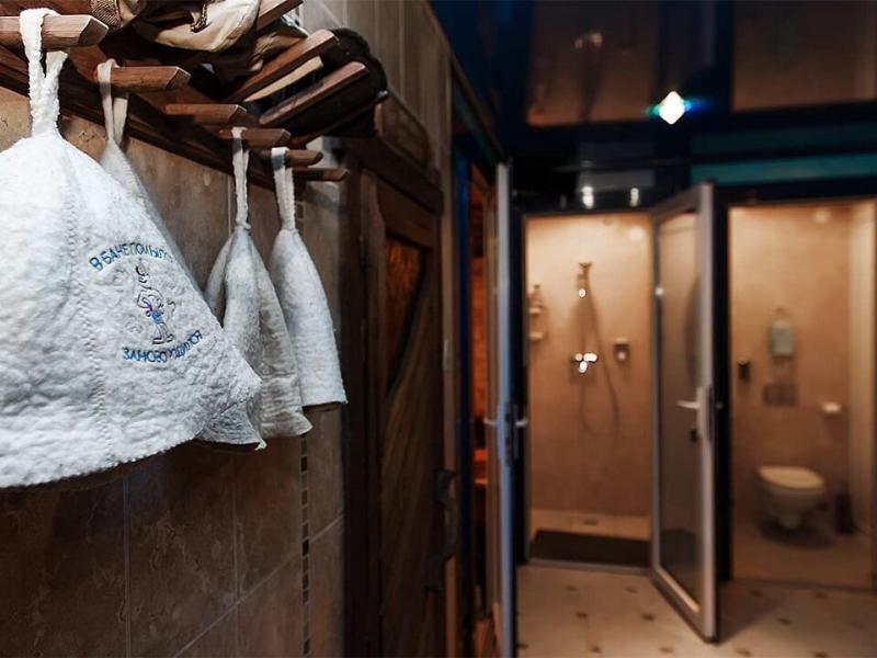 Морская Феерия