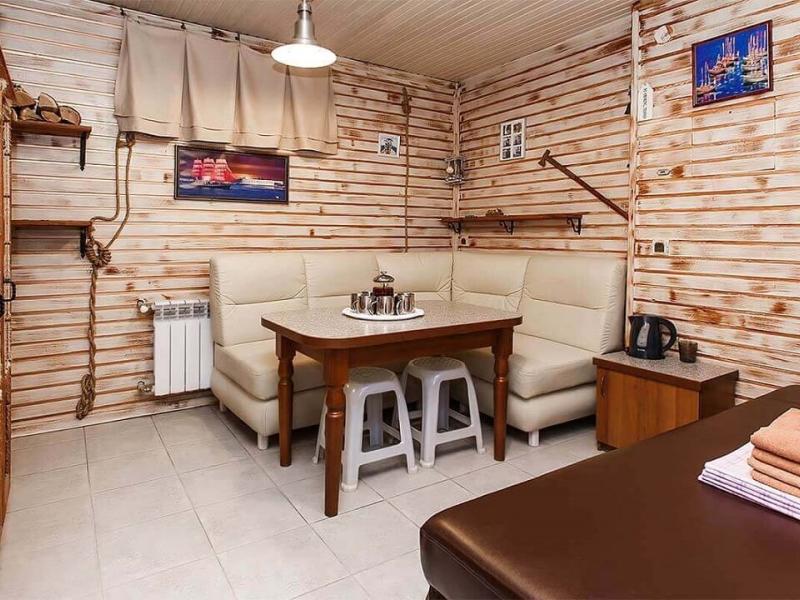 Морская Феерия