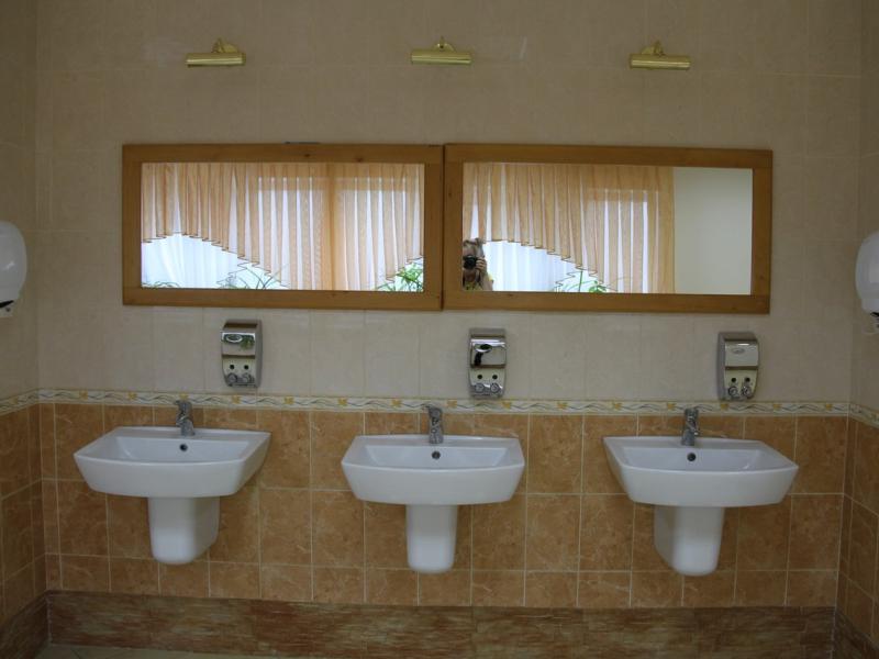 Солнечный пансионат