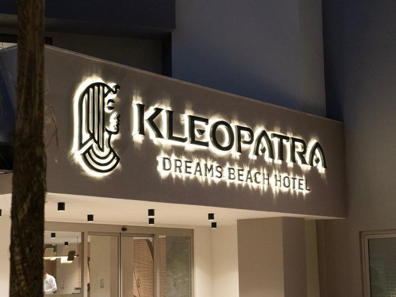 Kleopatra Dreams Beach Hotel