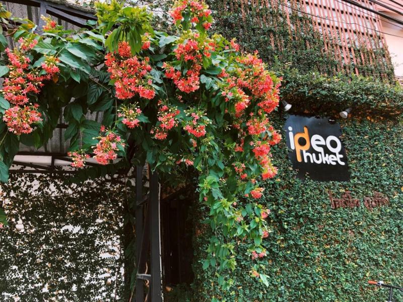 Ideo Phuket Hotel