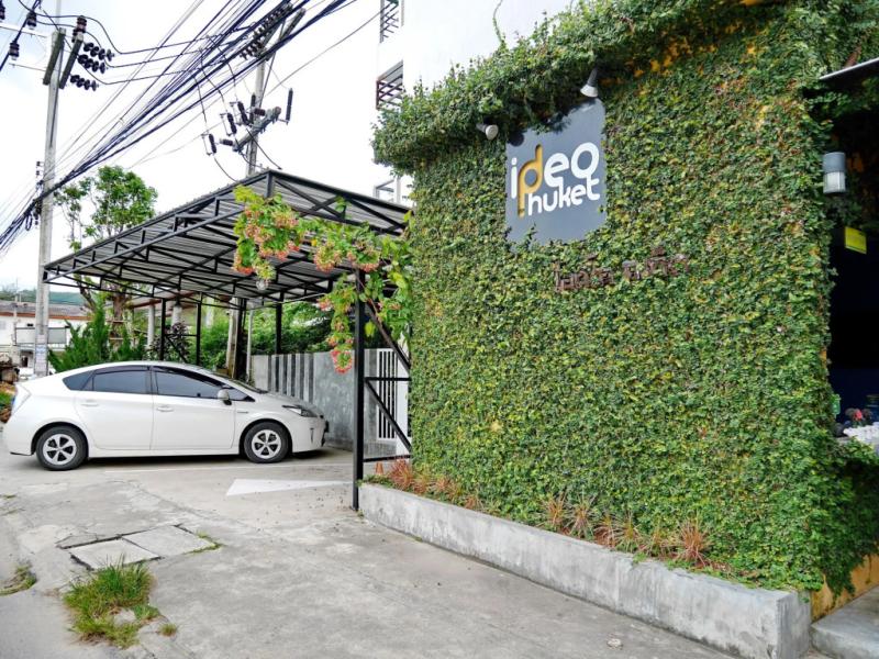 Ideo Phuket Hotel