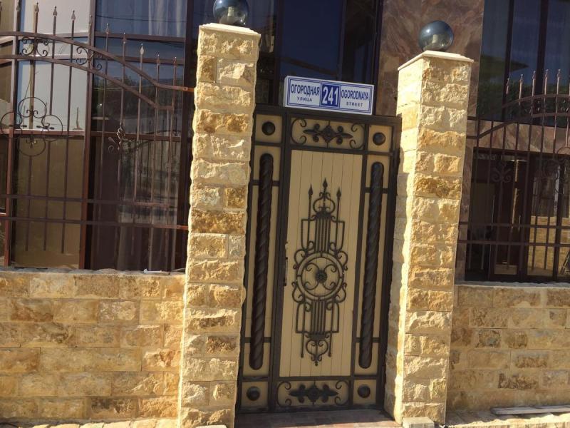 АлАдАн - Вардане