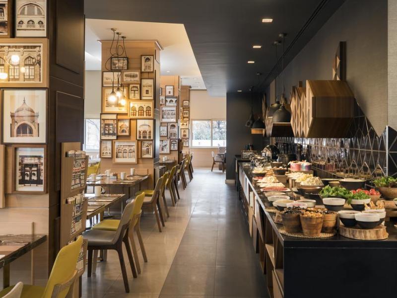 Radisson Blu Hotel Ankara