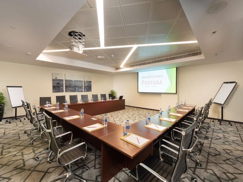 Centara Muscat Hotel Oman