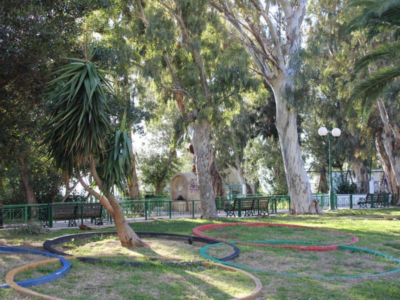 Park