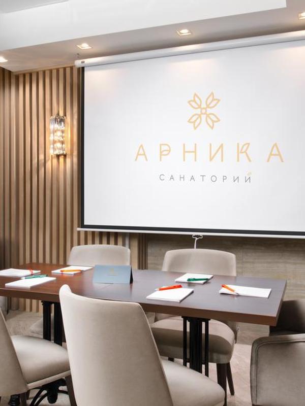 Арника санаторий