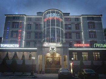 Grand Erbil