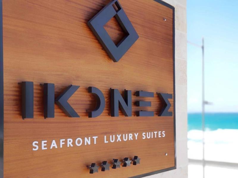 Ikones Suites