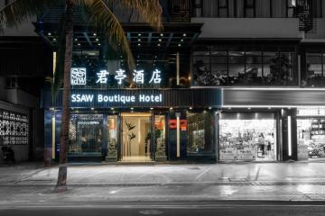 Отель SSAW Boutique Hotel Sanya Dadonghai Китай, Санья, фото 1