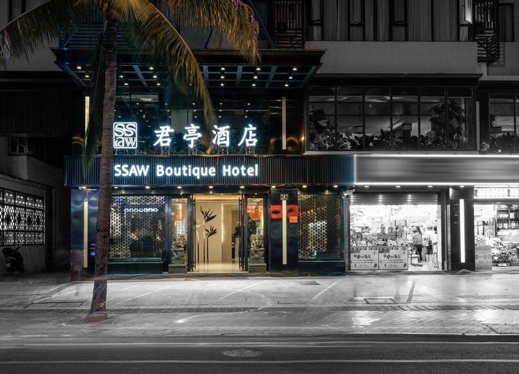 SSAW Boutique Hotel Sanya Dadonghai