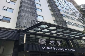 Отель SSAW Boutique Hotel Sanya Dadonghai Китай, Санья, фото 21